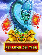 รหัส เท ส joker เล่นยังไงให้ปังแบบสุดๆ